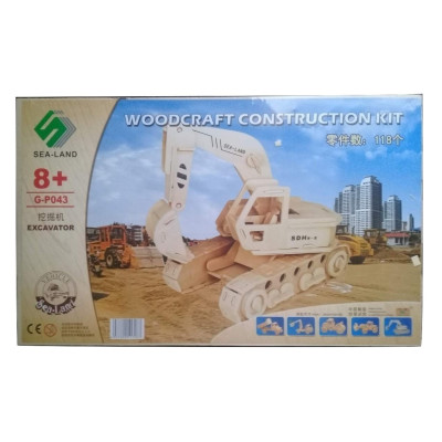 3D конструктор "Экскаватор"-foto3