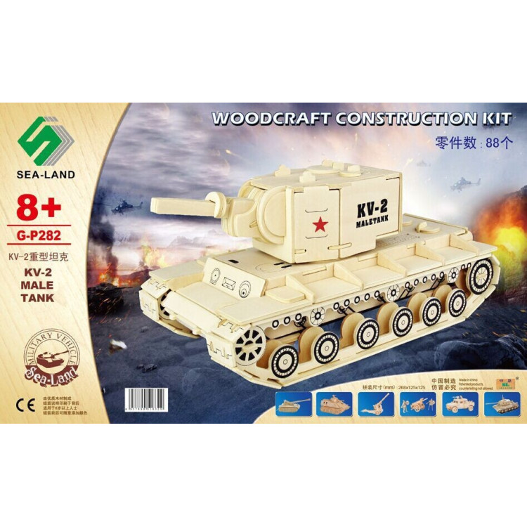 3D конструктор "Танк КВ-2"