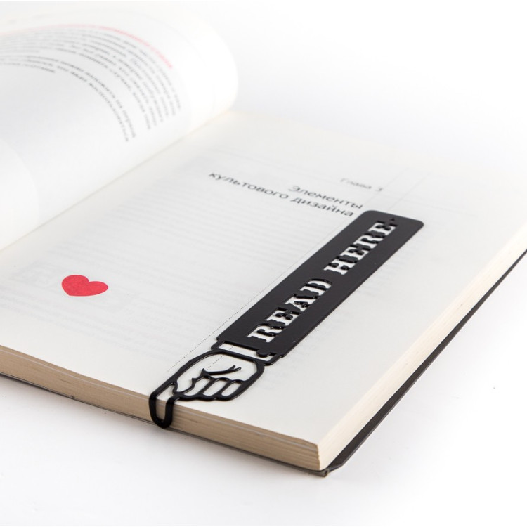 Закладка для книг "Read here"