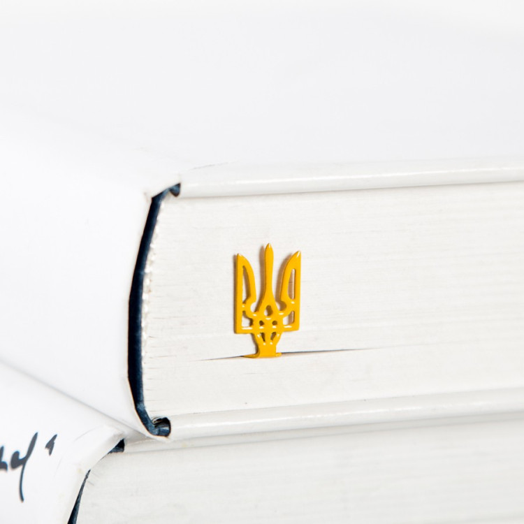 Закладка для книг "Герб Украины"