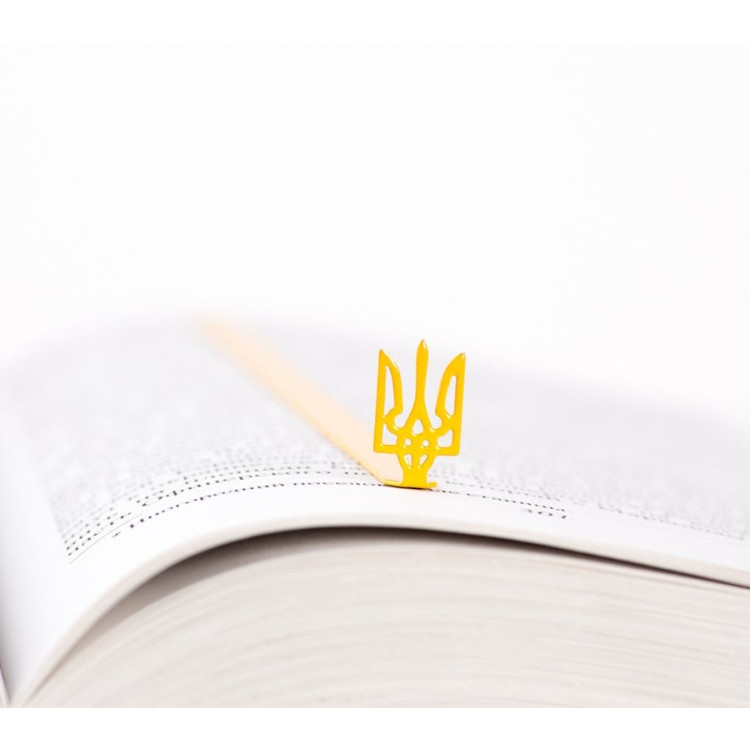 Закладка для книг "Герб Украины"