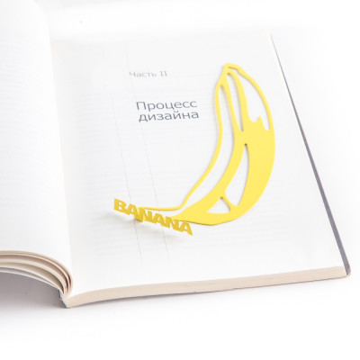 Закладка для книг "Банан Энди Уорхола"