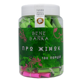 Банка с записками "Про жінок" (укр.)