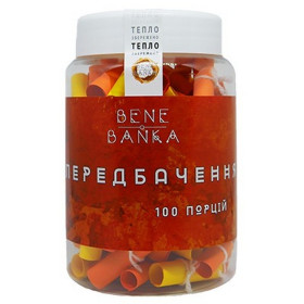 Банка с предсказаниями (укр.)