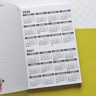 Блокнот майстра краси "Gold"-foto2