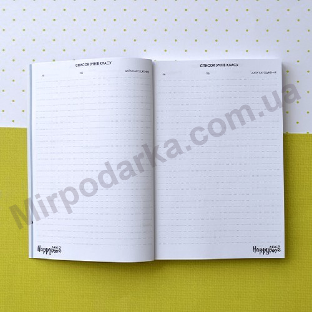 Планер вчителя "Classic"-foto6
