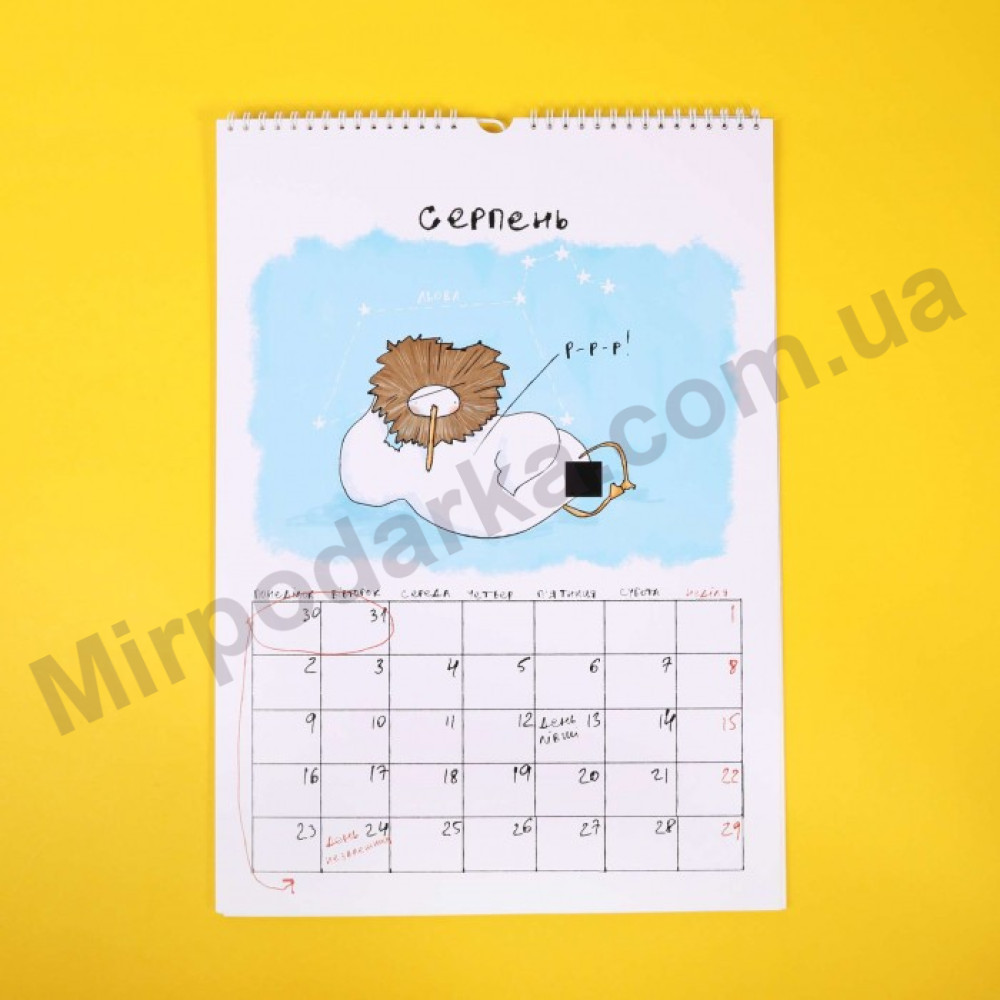 Календар-планер "Гусь астролог 2021"-foto3