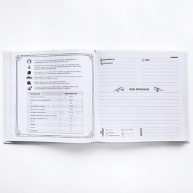 Кук-бук "Моя кулінарна книга. Салат"-foto9