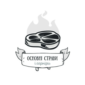 Кук-бук "Моя кулінарна книга. Салат"-foto4