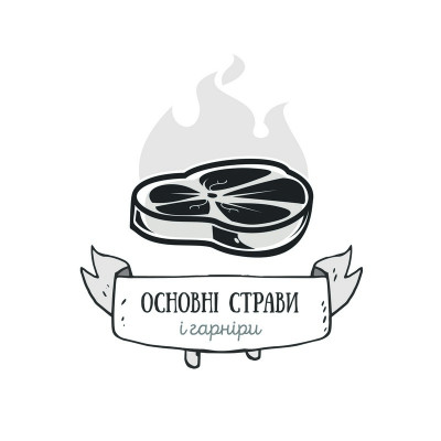Кук-бук "Моя кулінарна книга. Панкейки"-foto5