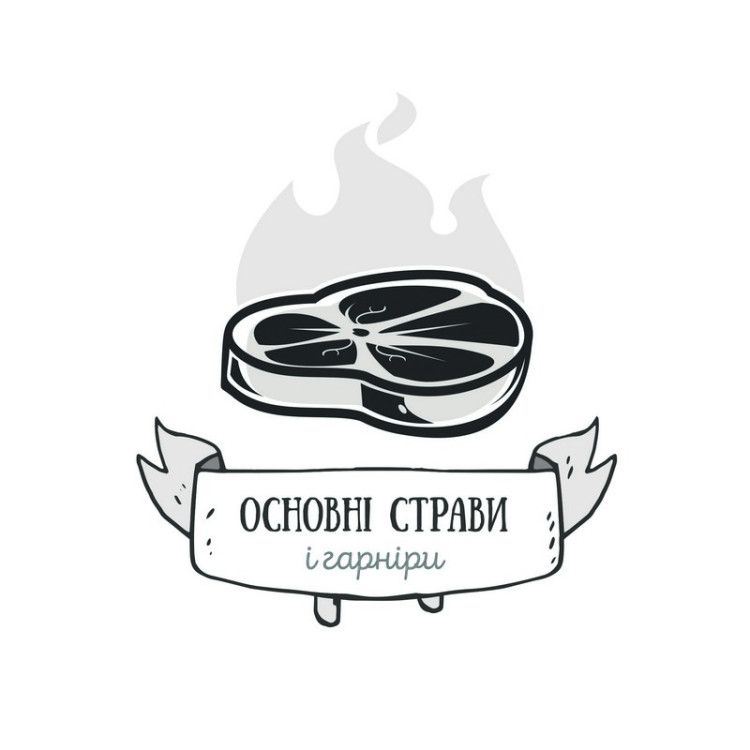 Блокнот для записи рецептов "Моя кулинарная книга. Панкейки"