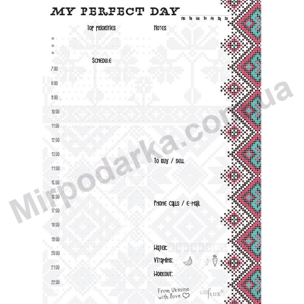 Ежедневник планер "My perfect day. Ukraine"-foto2