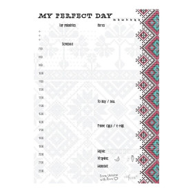 Ежедневник планер "My perfect day. Ukraine"