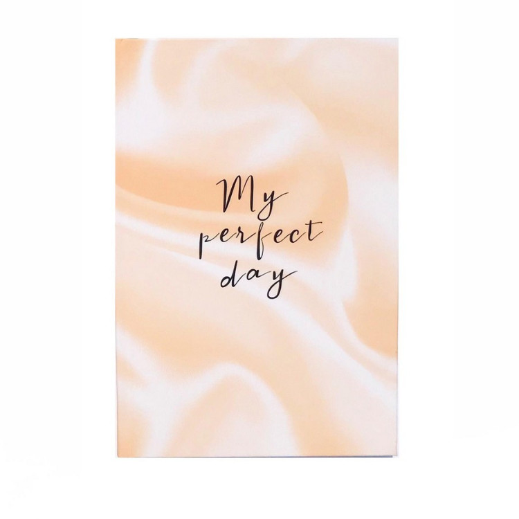Блокнот планер "My perfect day", пастель