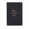 Блокнот планер "My perfect day", шоколад