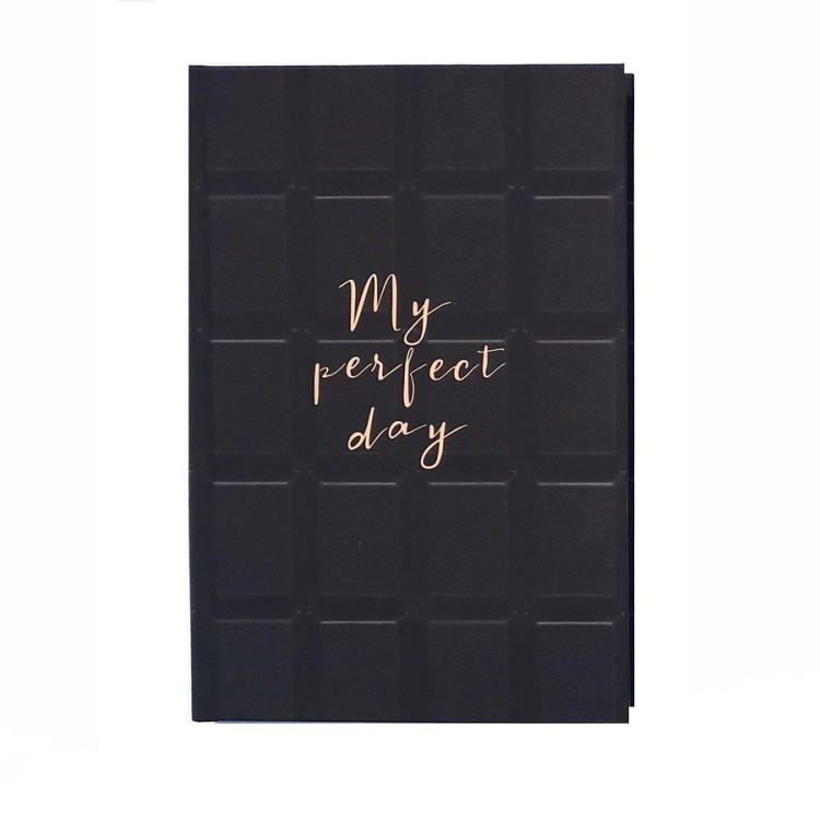 Блокнот планер "My perfect day", шоколад