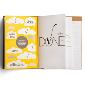 Блокнот "Will Be Done"-foto4