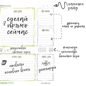 Блокнот "Ябуда молодець"-foto5