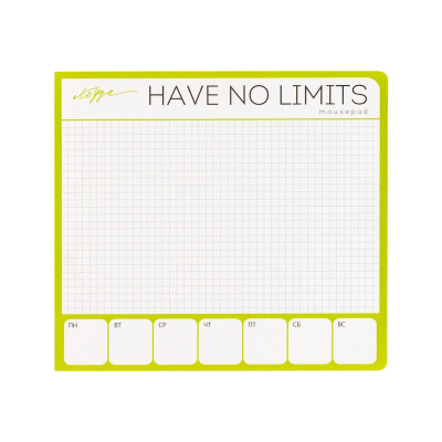 Настільний планер "Have no limits"-foto2