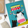 Календар-планер на Рік Бика 2021