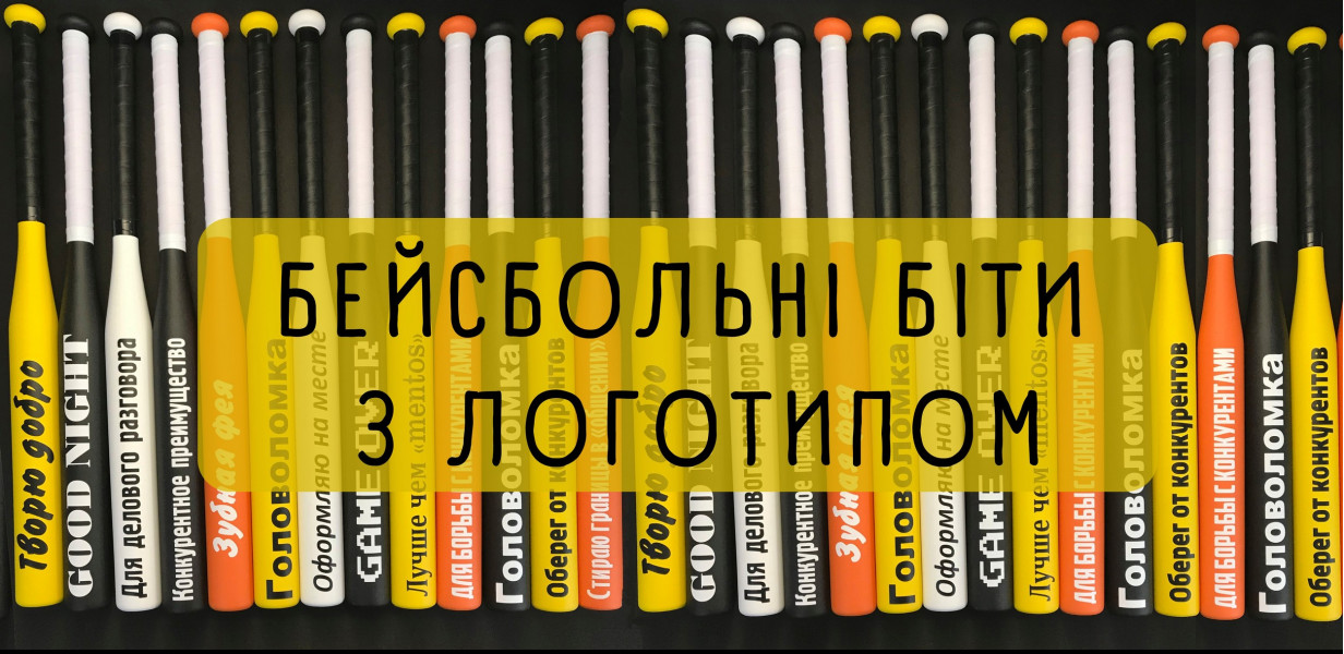 Слайдер слева2