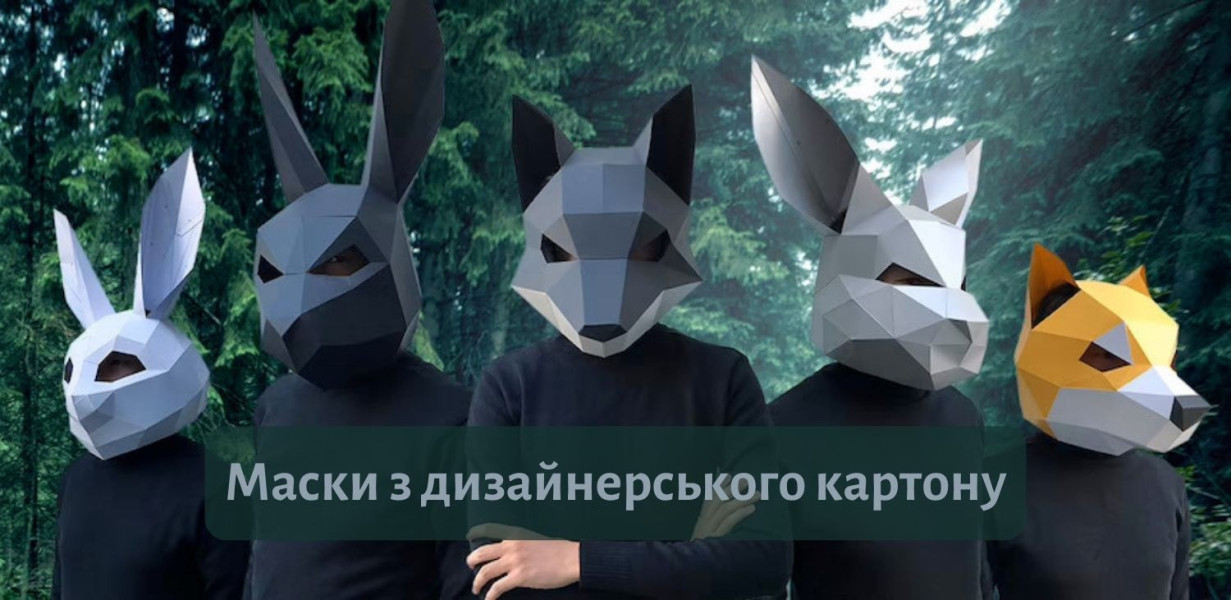 Слайдер слева1