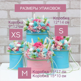 Букет стабілізованих квітів "До високих досягнень"-foto3