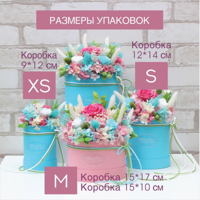 Букет стабілізованих квітів "До високих досягнень"-foto3