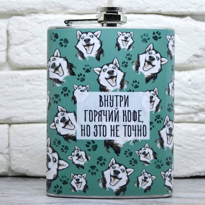 Фляга "Гаряча кава"
