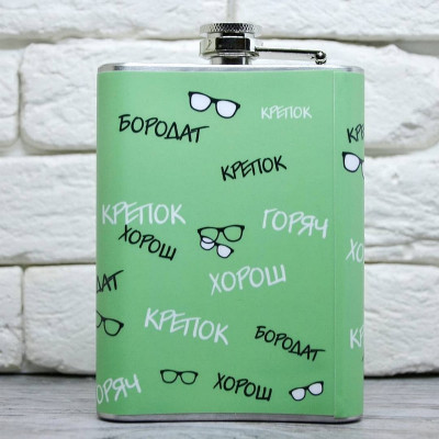 Фляга "Хороший, як віскі"-foto2