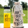 Бутылка "My Bottle" в чехле