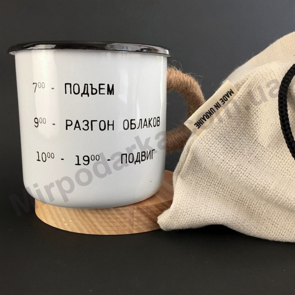 Емальоване горнятко "Подвиг"-foto2