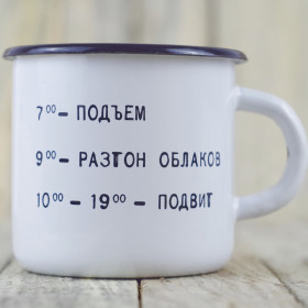 Емальоване горнятко "Подвиг"-foto8