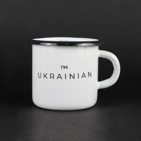 Емальована кружка "I'm ukrainian" біла