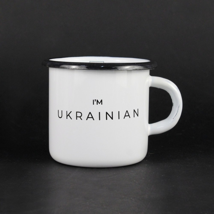 Емальована чашка з принтом "I'm ukrainian" білого кольору