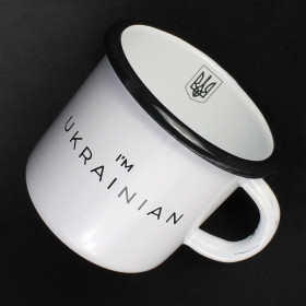 Емальована кружка "I'm ukrainian" біла-foto2