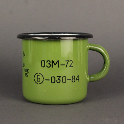 Емальоване горнятко "ОЗМ-72" 