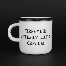 Емальоване горнятко "Цой" біле-foto2