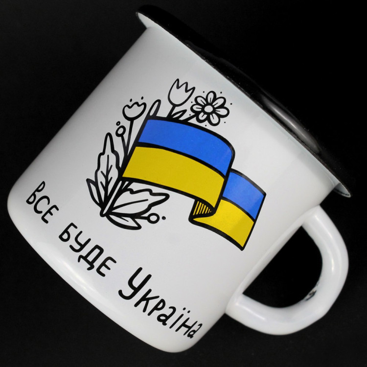 Емальована чашка з принтом "Все буде Україна" білого кольору