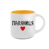 Кружка керамічна "Паляниця"