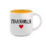 Чашка "Паляниця"