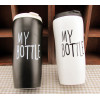Термочашка керамическая "My Bottle", черная