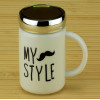 Керамическая чашка с крышкой "My style"