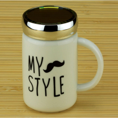 Кружка с крышкой "My style"
