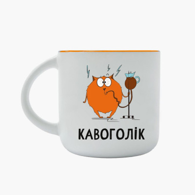 Чашка "Кавоголік"