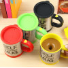 Термочашка мішалка "Self Stirring Mug" (різні кольори)
