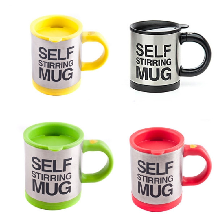 Термочашка мішалка "Self Stirring Mug" (різні кольори)