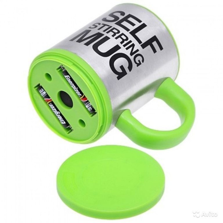 Термочашка мішалка "Self Stirring Mug" (різні кольори)