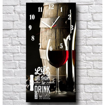Часы настенные "Wine"