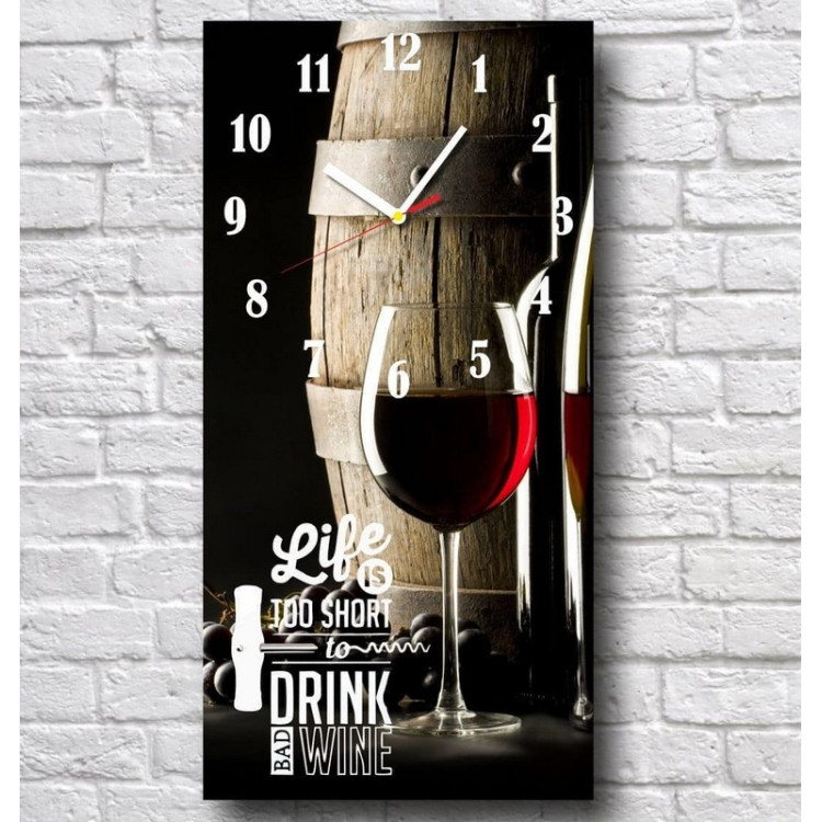 Стеклянные часы на стену "Wine"